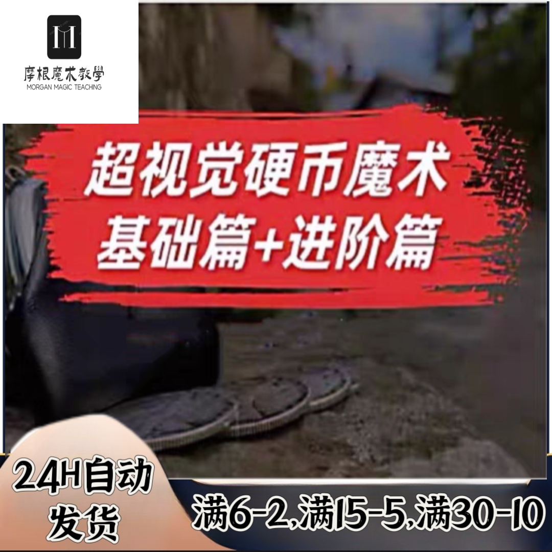 2025热搜焦点：佛山保利时代天珀Ai热搜24小时电线保利时代天珀最新房价→楼盘百科详情→更新发布-营销中心-配套详情@售楼处