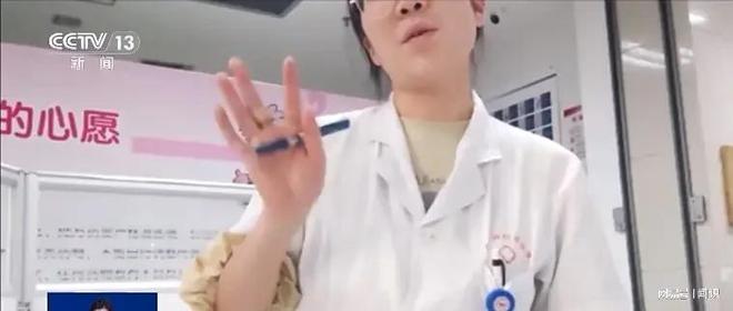 九游app：进口药“断货”危机？公立医院基本买不到央媒探访解密背后原因