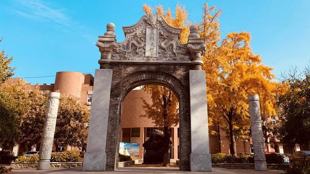 中国农业大学2025年本科招生章程 有这些新变化→