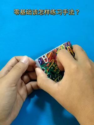 九游娱乐：如何快速学魔术