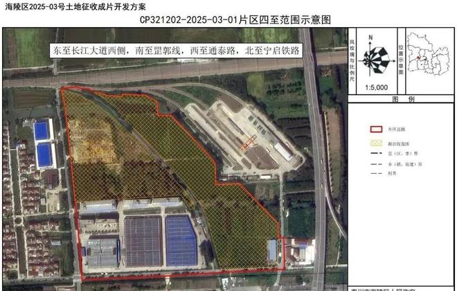 九游娱乐：泰州海陵区、高新区4大片区大规模征迁！