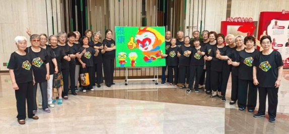 养老机构也有“魔方课堂”！泰康之家・渝园“活力养老”花样多