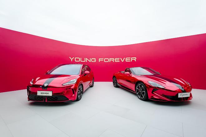 全新MG4上市 以“技术平权”重构纯电两厢市场格局