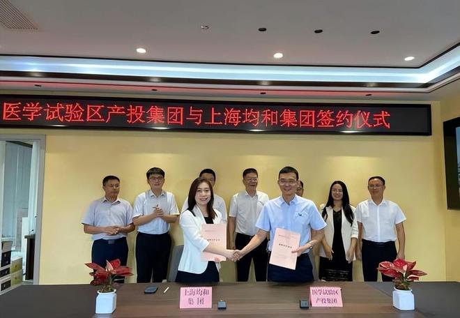 上海千亿集团暴雷！员工被逼“裸辞”老板被曝跑路有黑料曝光