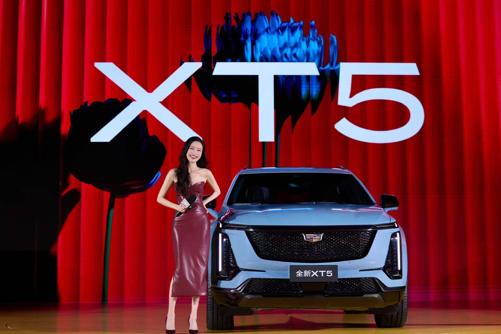 九游娱乐：秋季艺术大赏、全新XT5焕新上市凯迪拉克开启豪华SUV价值重塑