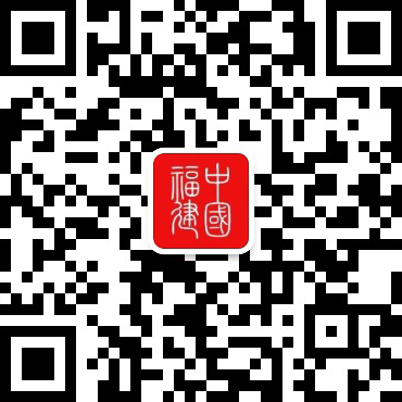 九游app：思明：鹭岛核心潮头立 奋勇争先谱新篇
