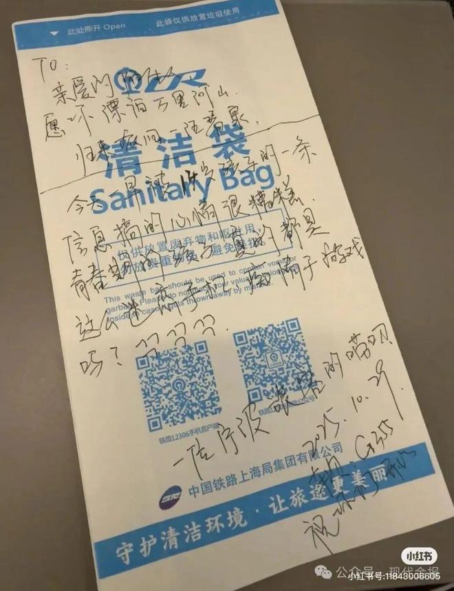 九游app：太难了！宁波妈妈无奈：几乎每天都要“斗智斗勇”！老师强调：这一点最关键