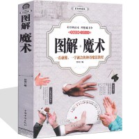 九游娱乐：“文字落雪时是他们的岁末留白”