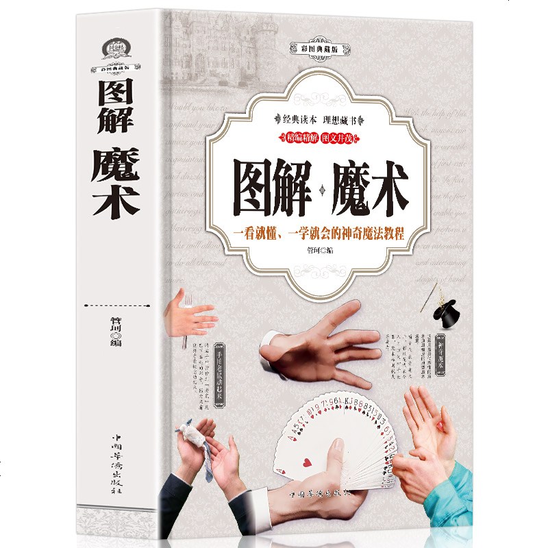 九游娱乐：10万纯电家轿大降价连续三个月月销破万！零跑B01到底有何魔力