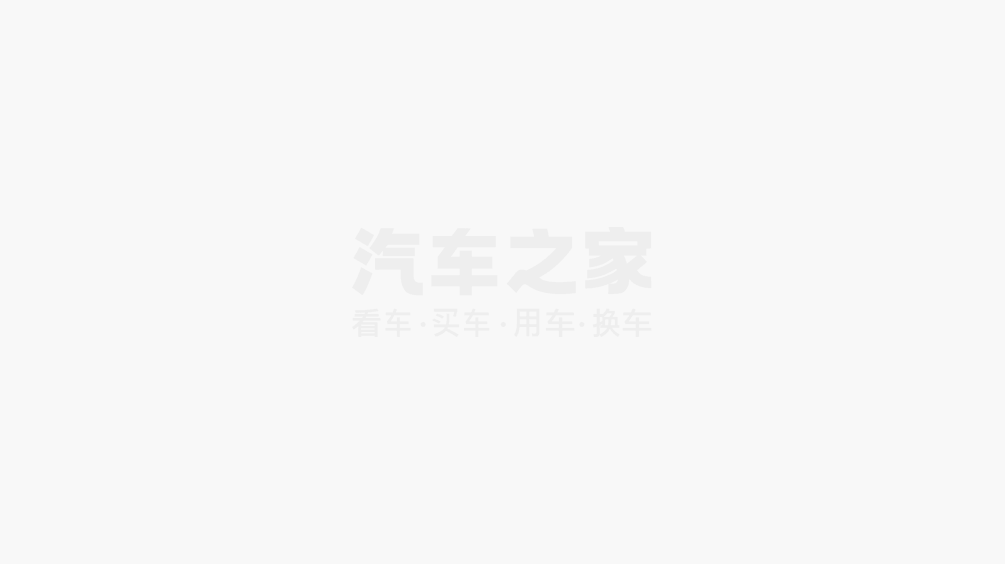 九游app：11月之家关注榜：车展搭台 新车唱戏 科技共舞