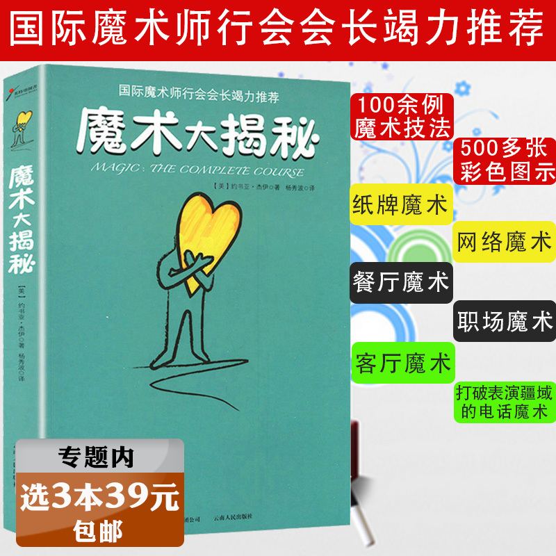 官方通告·珠江天河都荟售楼处电话(珠江天河都荟)官方网站-营销中心欢迎您-楼盘详情•最新价格-户型图-容积率@2025128售楼 处Al热搜
