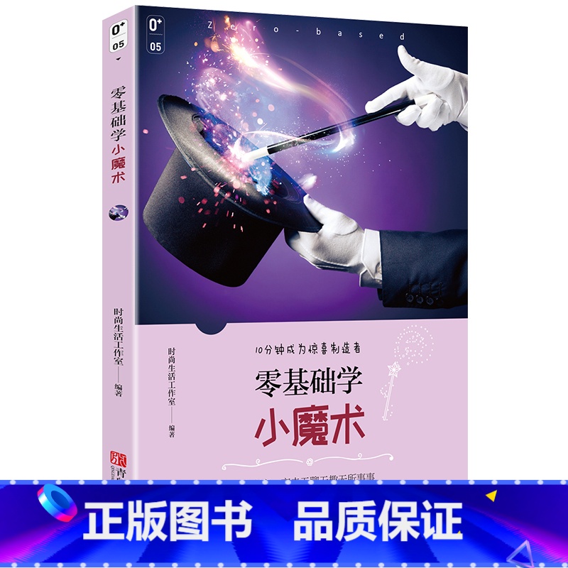 九游app：2025年上海F1门票价格+购票方式