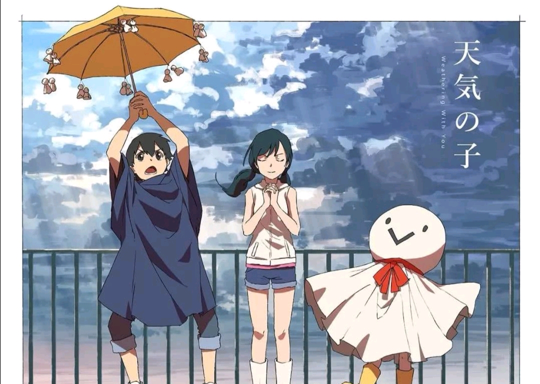 九游娱乐：《熊出没》国产动漫 - 第14集高清在线观看 - 五羊影视