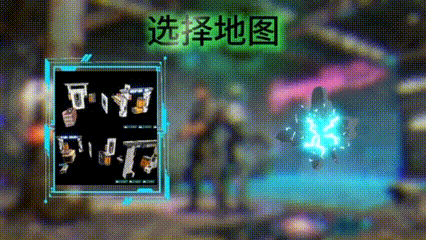 周末打卡!《代号X》MR版真人CS开玩啦!