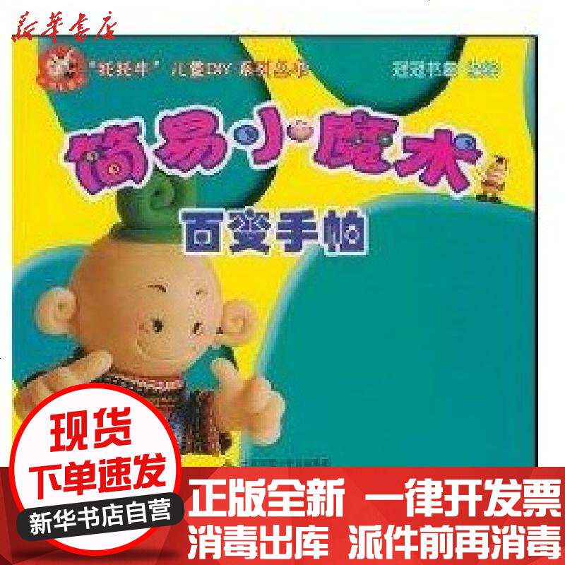 九游娱乐:极简资讯app下载_极简资讯安卓版下载-乖乖手游网