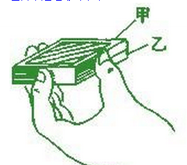 九游娱乐:魔术教学魔术揭秘纸牌