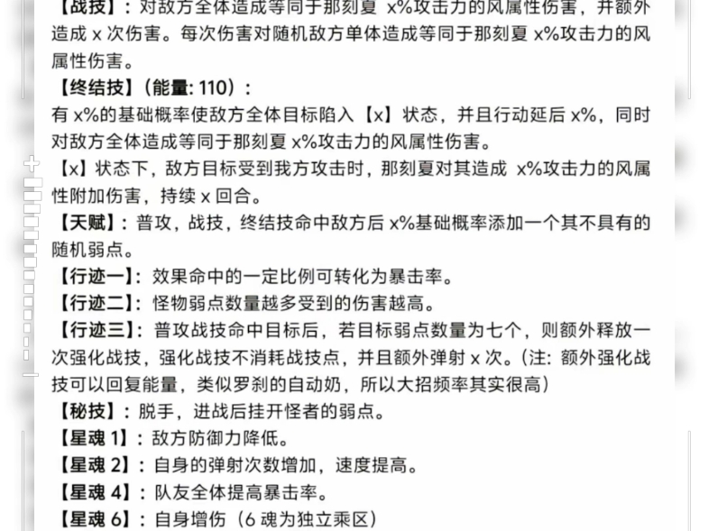 九游娱乐:无偿献血22600毫升男子被景区拒绝免票当地最新通报:退还票款诚恳道歉