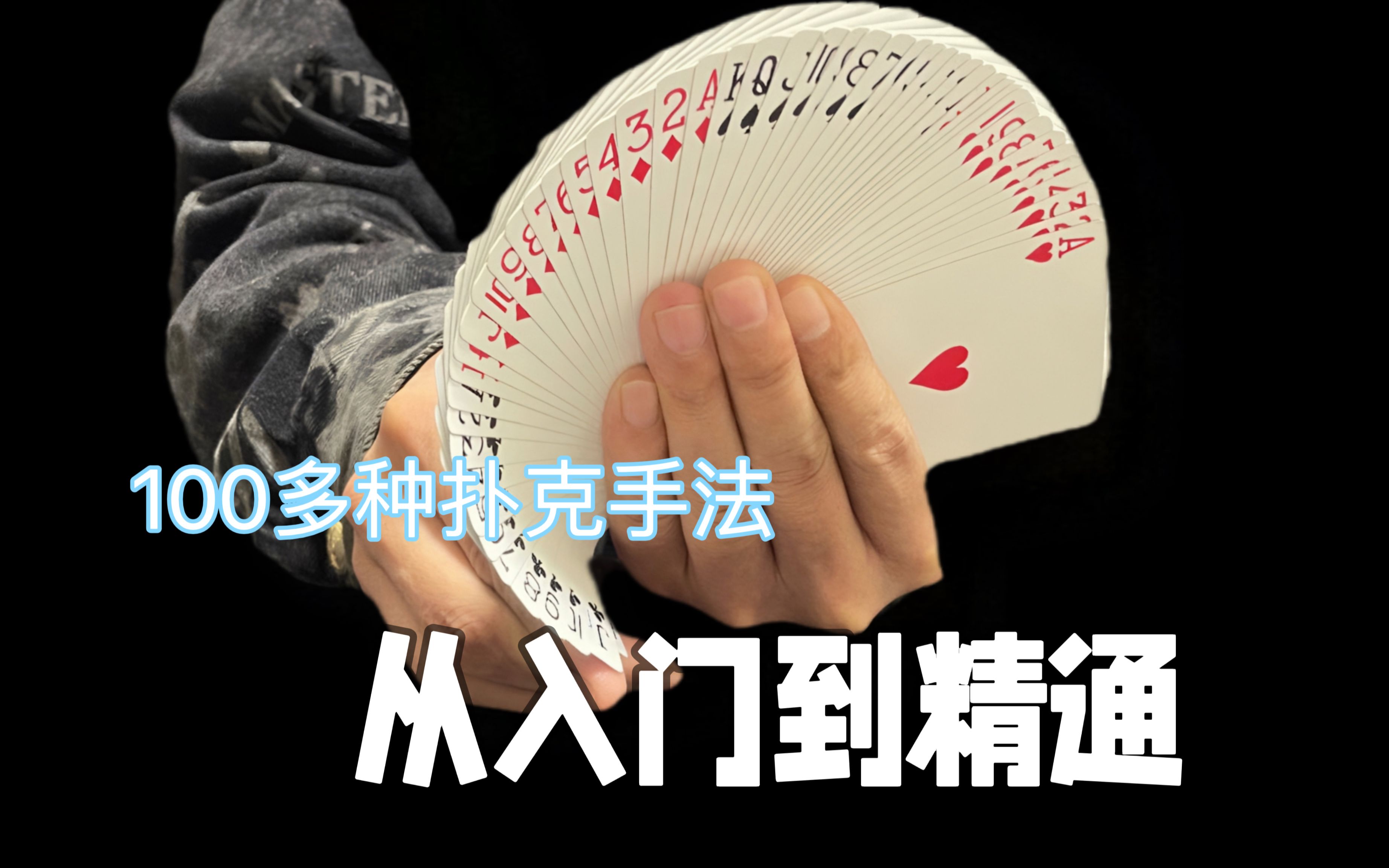 被弃的三分炮?纽约危机东部又洗牌?