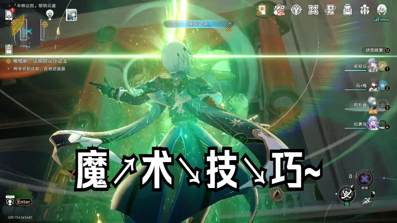 九游app：男人必学的魔术[策划]