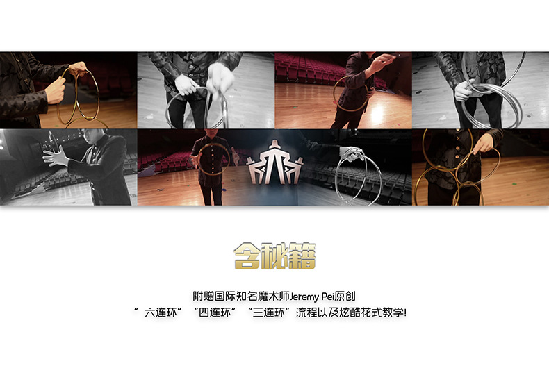 创新中关村:打造一个更为开放的平台