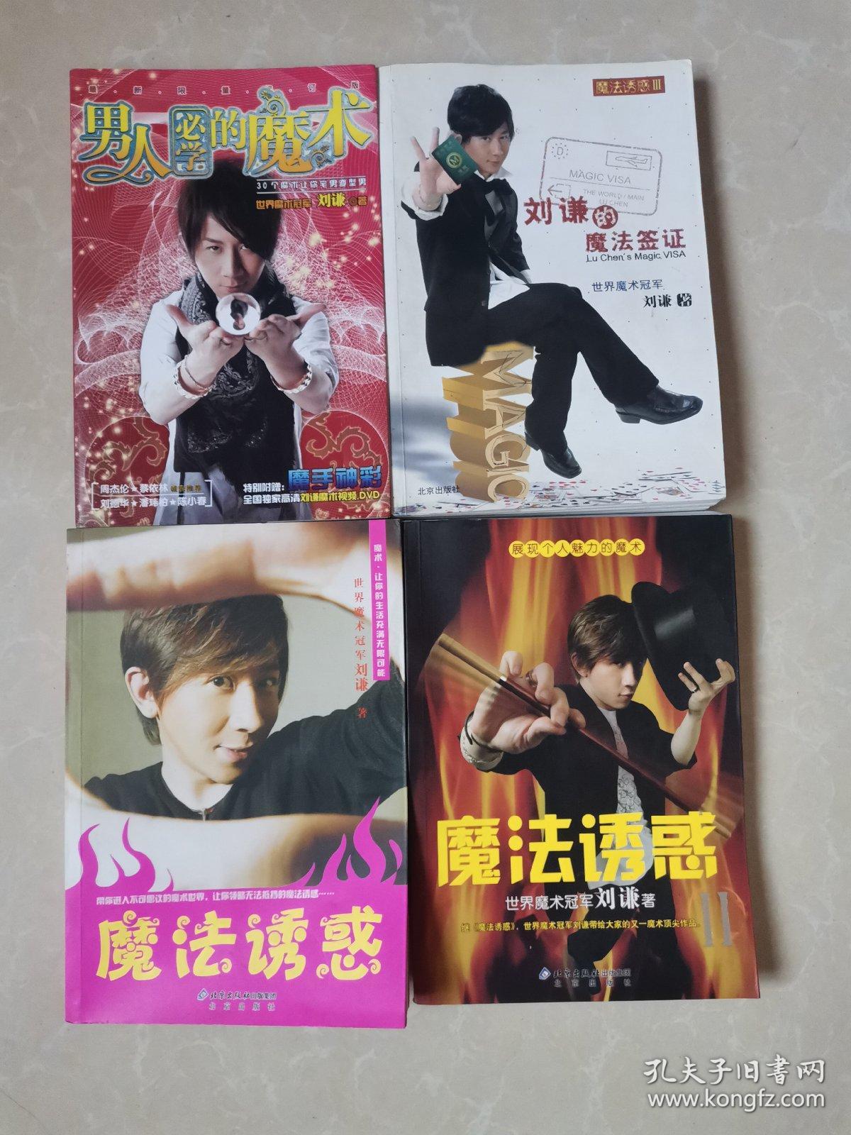 狮城暖阳下一场为爱奔赴的团圆之旅：春节里的留学生家长团