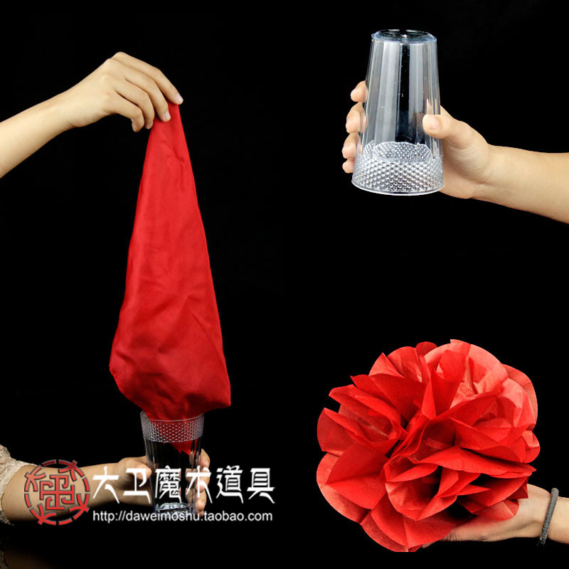 柳州市文学艺术界联合会