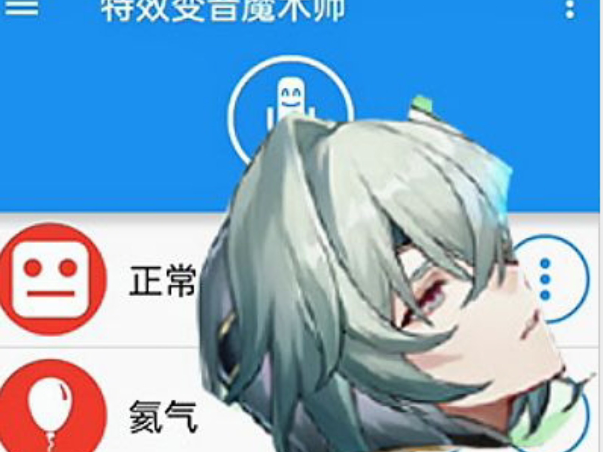 春晚官宣主持人团尼格买提引争议12年坚守白费了？