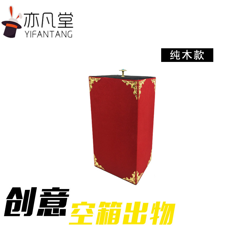 机器人晚会首秀:中国机器人技术迈入“舞台级智能”新时代