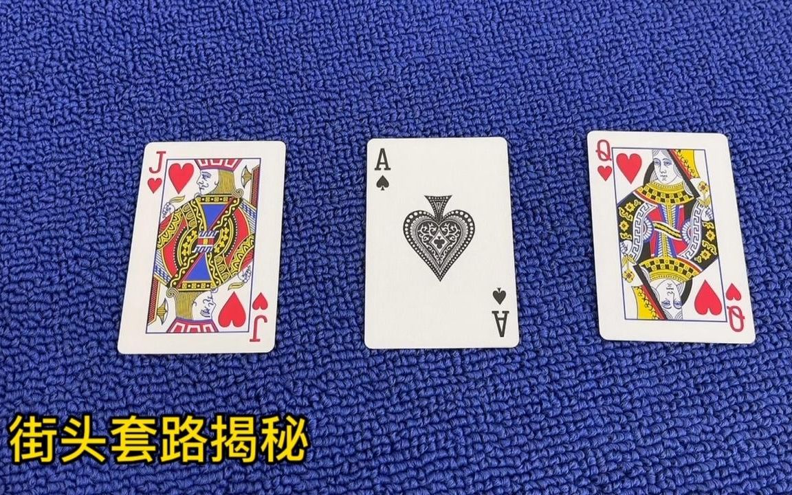 九游app：机器人的春晚战事：有人氪金有人“手搓”