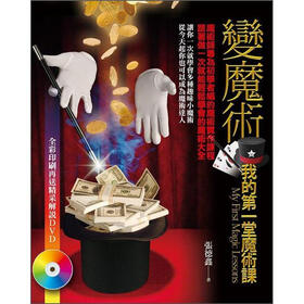 机器人“春晚”:中国AI技术全家桶亮相人形机器人迈向新纪元