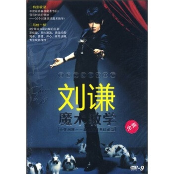 九游app：丰玩指南·春节版