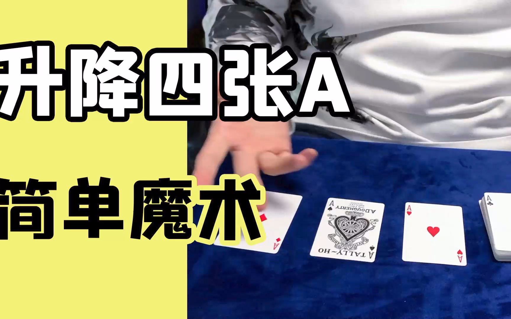 九游app：搜狐文娱小时报2026021605期