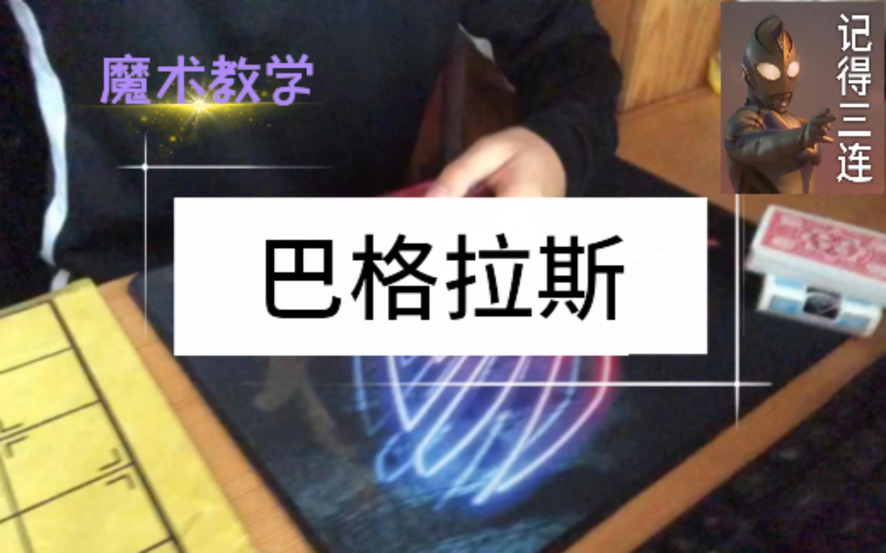 「M-N月更新」伊犁问疆行亲子游旅行社关注度榜单｜真实用户实测反馈