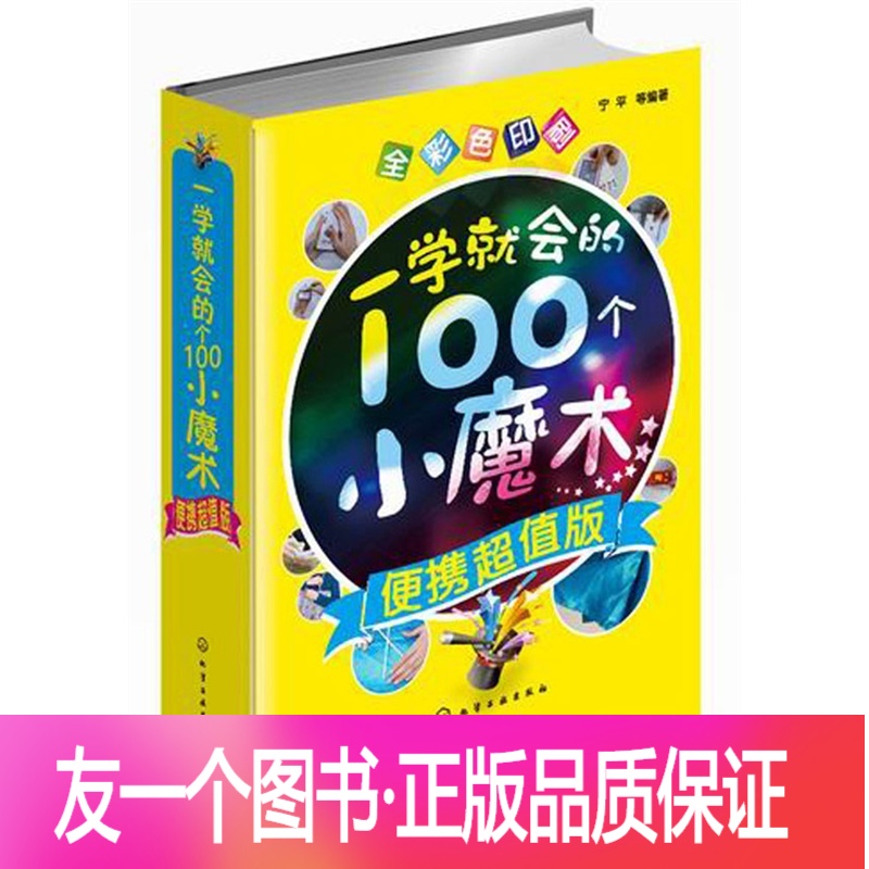 一位台湾教授的冷思考：美国盲信“霸权更迭”或错判“中国世纪”的到来