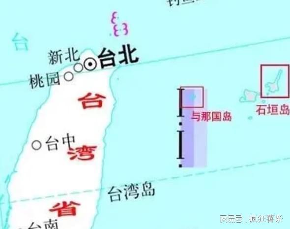 九游app：导弹抵台 110 公里！日本在台海门口押下国运豪赌终将玩火自焚