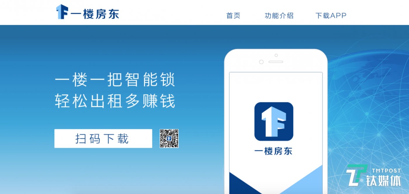 (图2)