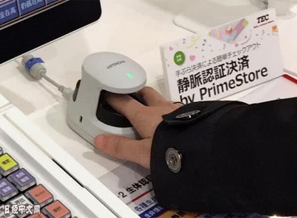(图4)