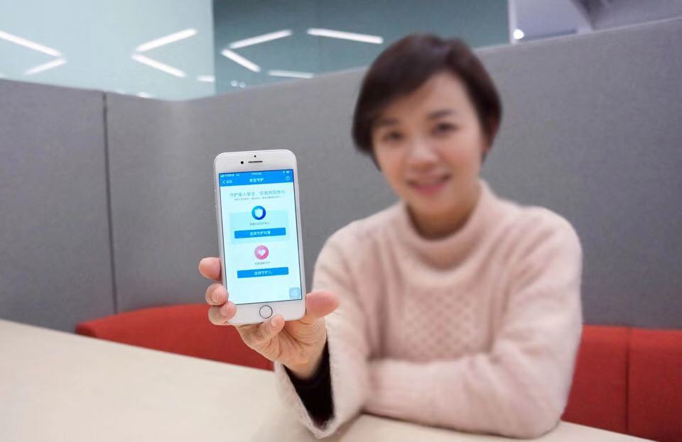 (图2)
