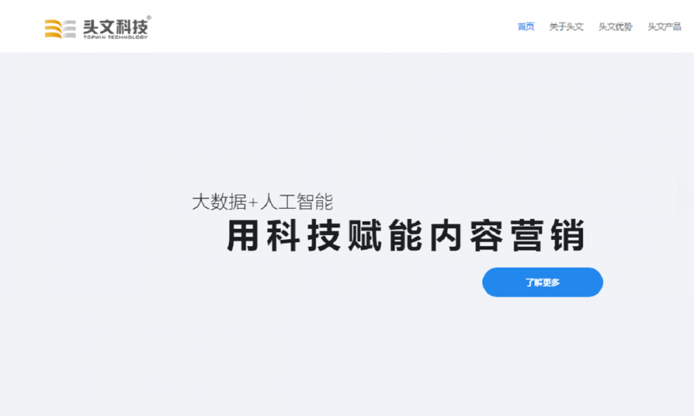 (图7)