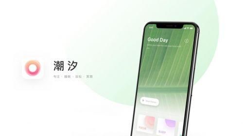(图6)